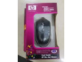 mouse-hp-usb-com-fio-small-0