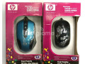 mouse-hp-usb-com-fio-small-2