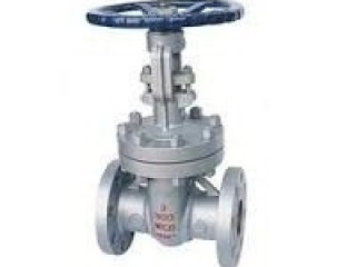 GATE VALVES DEALERS IN KOLKATA